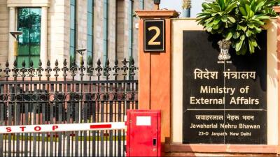 MEA-in West Asia-a harsatna tawkte pui tur 'Control Room' siam