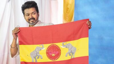 EC-in political party-ah Tamilaga Vattri Kazhagam a pawm