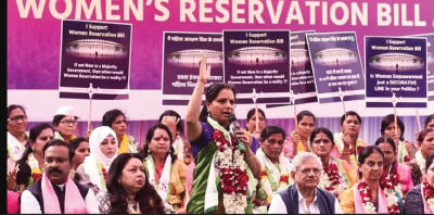 Kavitha-in Women's Reservation Bill pass phûtin nawrh huaihawt
