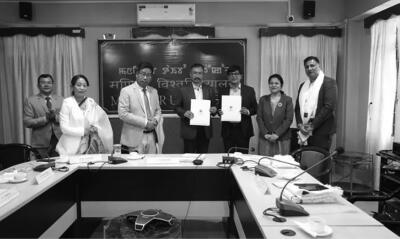 Manipur University leh NSDCI-in inremna siam