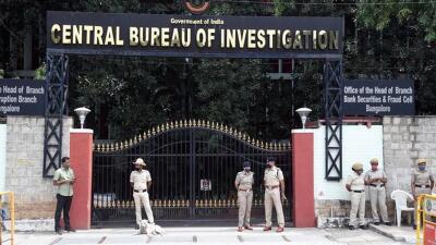 NEET-UG paper leak kaihhnawihah CBI-in RCC dintu Motegaonkar man leh