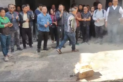 MPYCC-in Samagra work order copy hâl