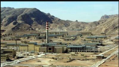 Iran nuclear facility beihna turin Israel inbuatsaih rei