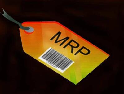 MRP aia toa hralh lo turin hriattir
