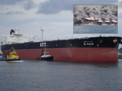 Iran-in Kuwait crude oil tanker kap