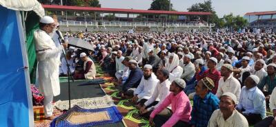Id-Ul Zuha-ah Mosolman-te an ṭawngṭai