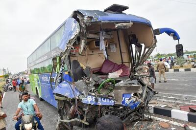 National Highway himna atan ‘Patrol Force’ din rawt