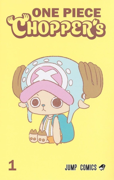 'One Piece Chopper Vol.1' Billboard Japan Book Hot 100-ah No.1