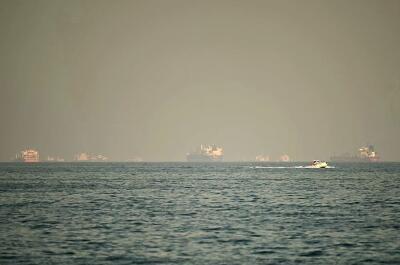 Iran-in Strait of Hormuz hawn a la tum lo