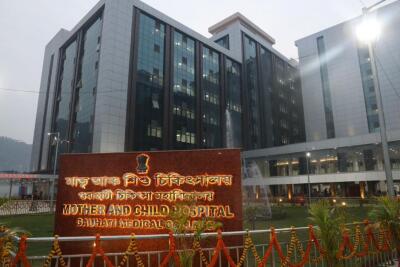 Assam : CM-in Mother & Child Hospital hawng