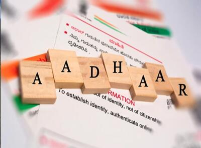 WBengal-a Aadhaar card holder nuai 34 an thi tawh : UIDAI