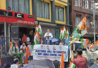 Congress-in Vote Chori duh lohna an lantir