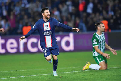 PSG nuih niah Juve an ṭap thung