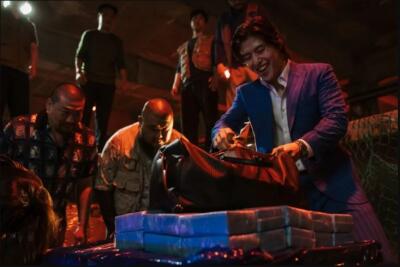 Korean Box Office-ah 'Yadang: The Snitch' che ṭha