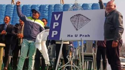 Meghalaya :  VPP in candidate ulawk zawkin thlang dawn