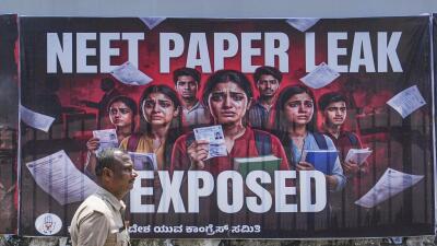 NEET UG paper leak : Latur doctor leh Pune physics zirtirtu man