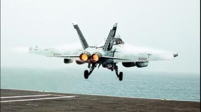 US Navy aircraft pahnih chesual