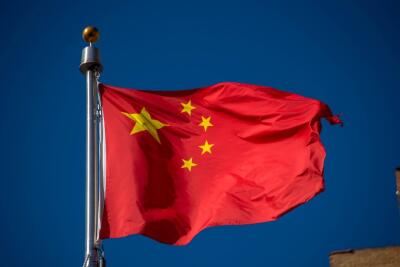Eiruk vangin China defence minister hlui 2 thi tura hremna pe