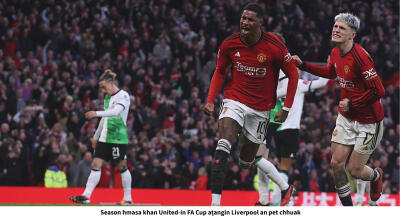 Old Trafford-a leng tur Liverpool