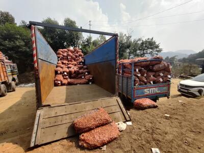 Sorkar ruahman angin SCC-ah sawhthing nuai 260 man hralh tawh