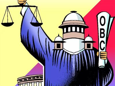 Karnataka sorkarin Muslim quota titawp