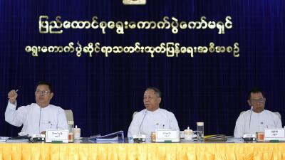 Myanmar-a constituency eng emaw zatah vote thlak dawn lo