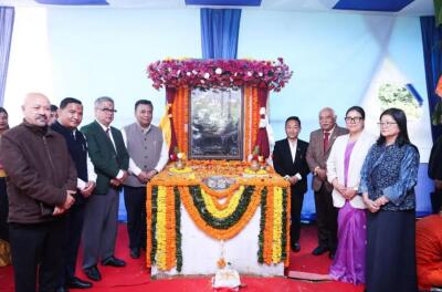 Sikkim : CM leh Chief Justice-in District Court Complex lungphum phum