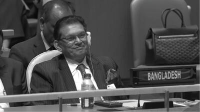 UN General Assembly President atan Bangladesh FM Rahman thlang