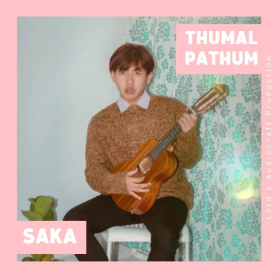 Khiangte Construction Ṭhazual Lengzem; A chung bera awm turin Saka "Thumal Pathum" a tawk