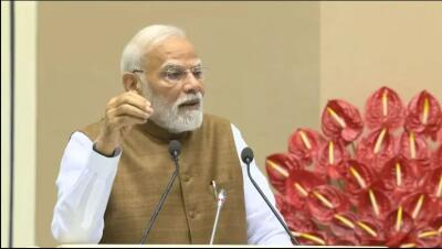 PM Modi-a'n Bihar-ah project hawng