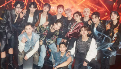 UNESCO-ah SEVENTEEN