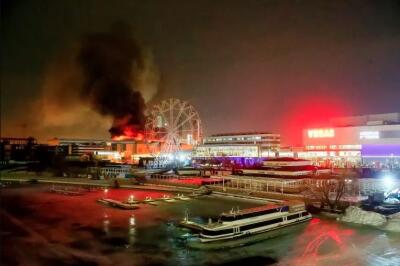 Russia : Moscow-a concert hall beitu mi 4 man an ni