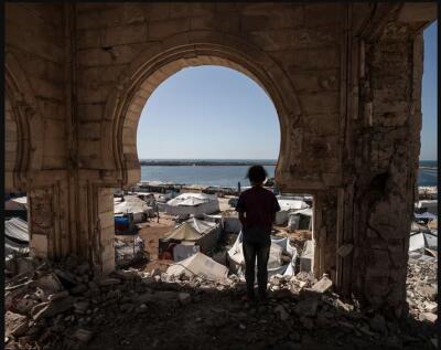 Gaza Humanitarian Foundation hotu a bang
