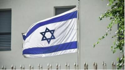 Israel-in India hmarchhaka Juda-te hruai kirna tur bill a pawm