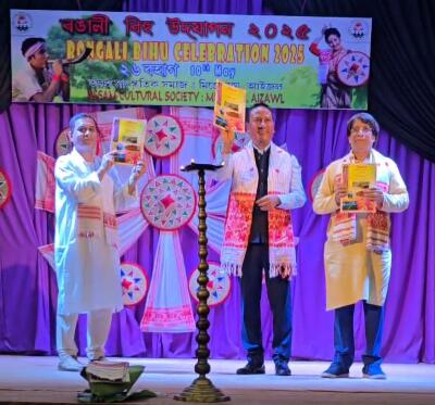 Aizawlah Rongali Bihu lawm