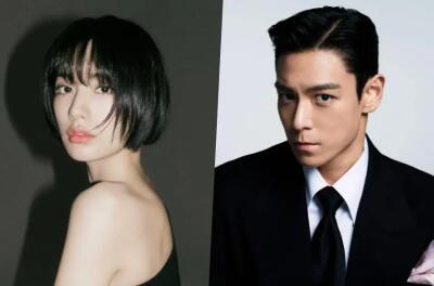 T.O.P music video-ah Nana inlan dawn