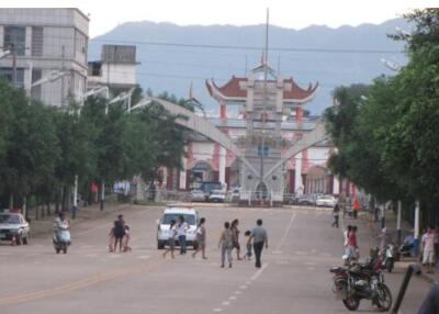 Myanmar helpawlin sipai  nena inbiak an duh thu sawi