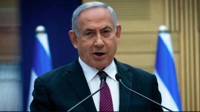 Netanyahu-a'n Hezbollah pager beih a remtih thu a sawi