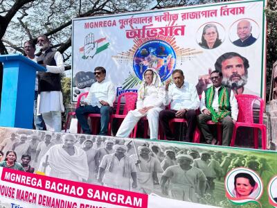 Tripura :  Congress-in Governor hnenah memorandum theh lut