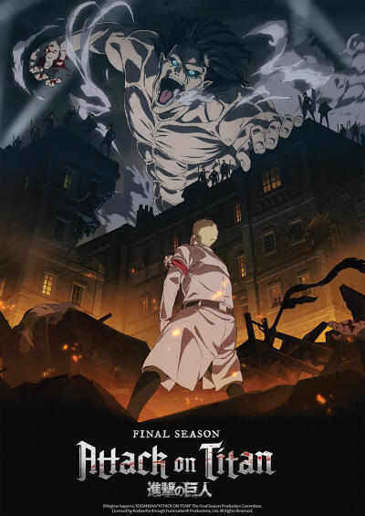 'Attack on Titan’ theme song Billboard chart-ah a lang