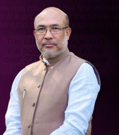 Manipur : Sorkar laipuiin Manipuri ṭawng tih hmasawn nan ṭanpuina pe