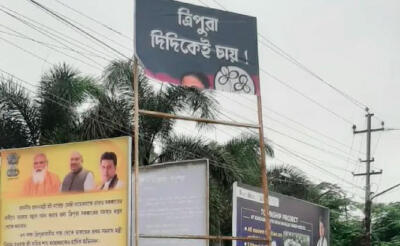 Agartala-a TMC poster suasam, BJP worker-te tihah puh