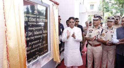 Tripura :  CM-in state cyber police station hmasa ber hawng
