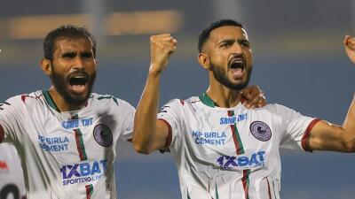 Bagan-in Hyderabad an ngam