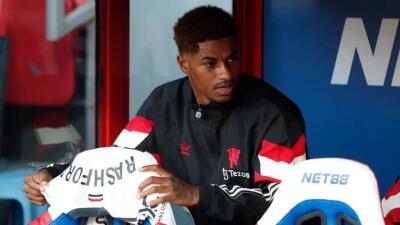Yamal kianga khelh duh Rashford