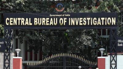 CBI-in Operation Chakra-V kaltlangin mi 3 man