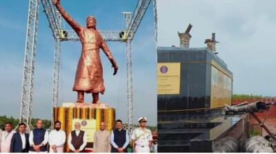 Maharashtra Shivaji lim chim kaihhnawihah consultant man