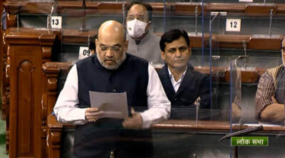 Parliament-ah Amit Shah-a'n Nagaland chungchang sawi