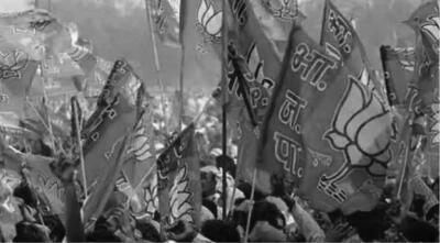 Tripura :  Sorkarin dan leh thupek zawm lo dim dawn lo