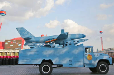 SKorea President office bulah NKorea drone thlawk lut